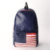 Fashion PU Leather Rivet American Flag Backpack